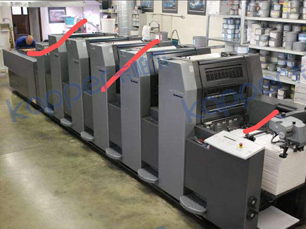 Printer to remove static electricity
