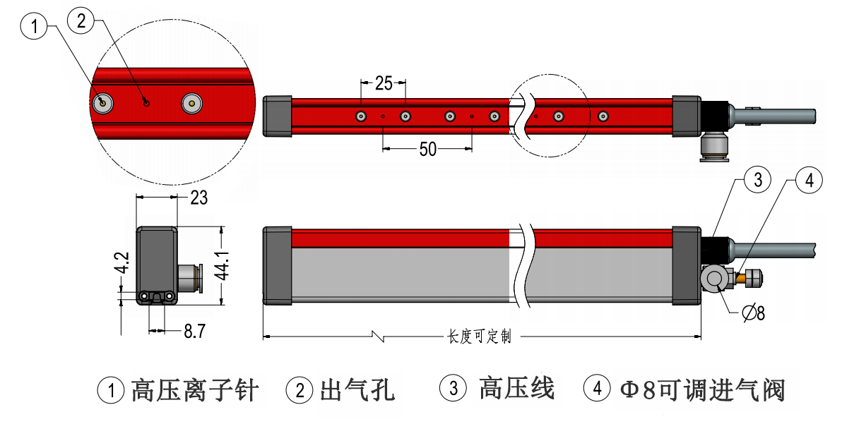 红棒最新尺寸图.jpg