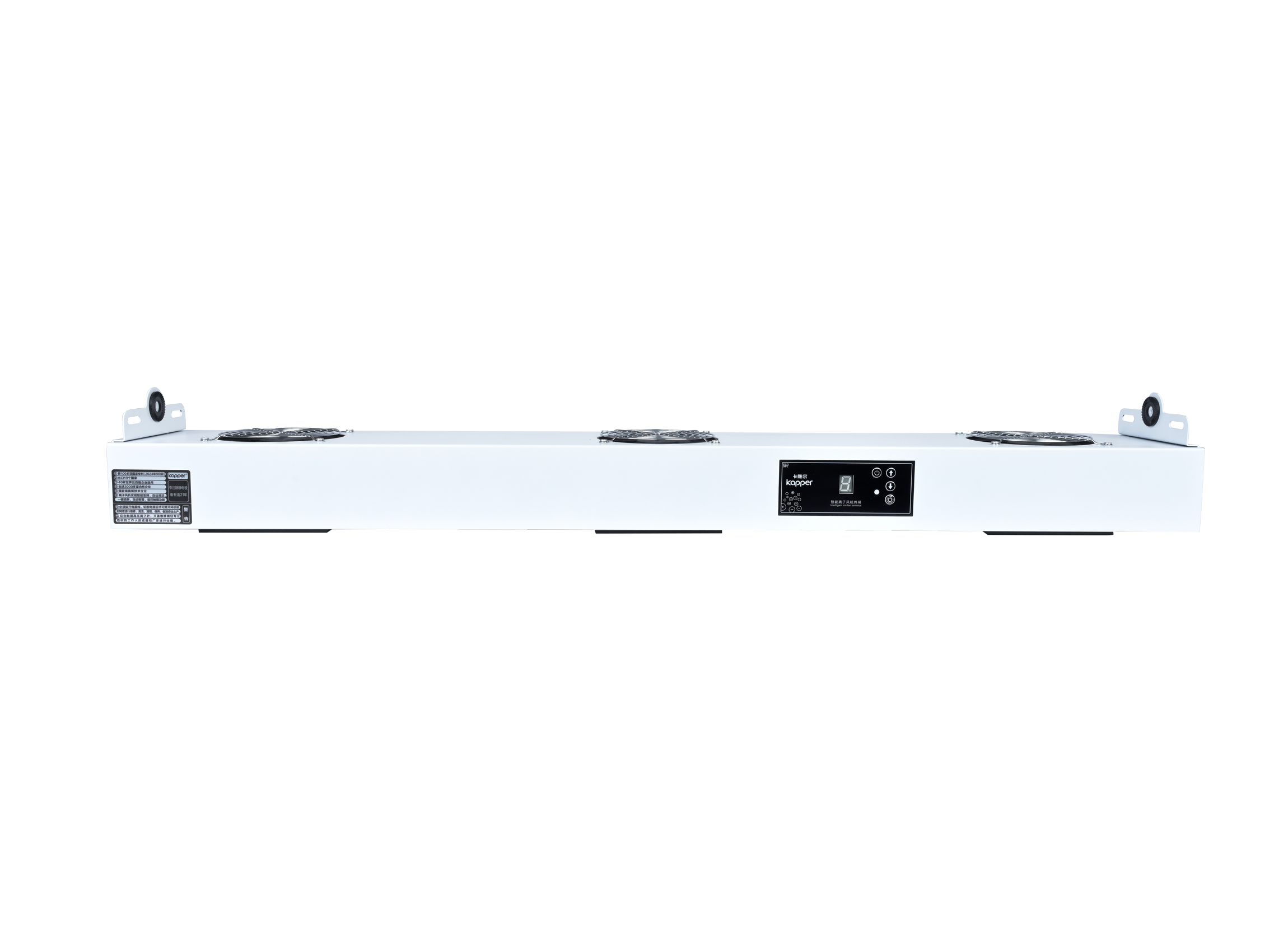 第5代智能型悬挂式直流三头离子风机