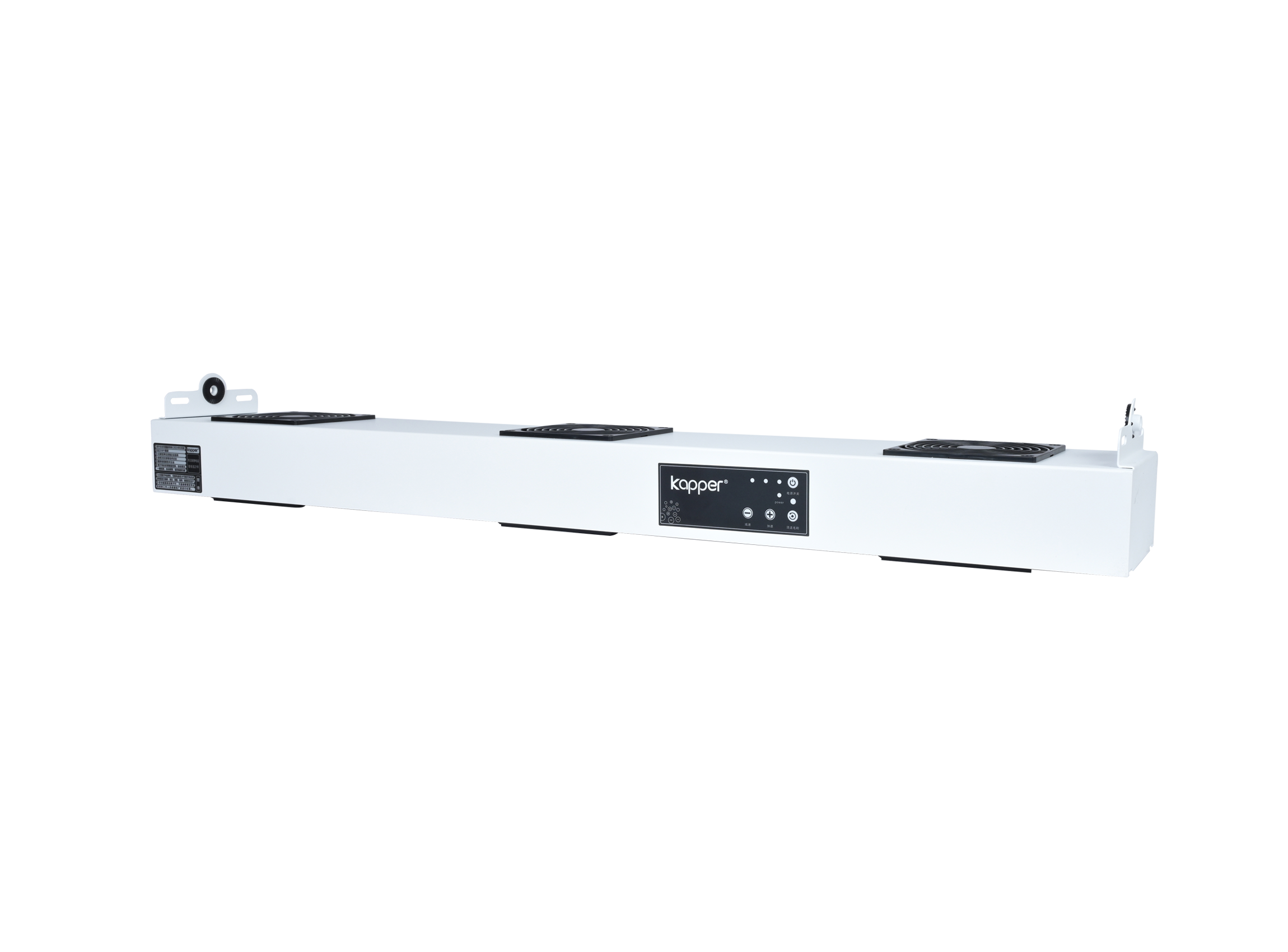 第4代半智能型悬挂式三头离子风机